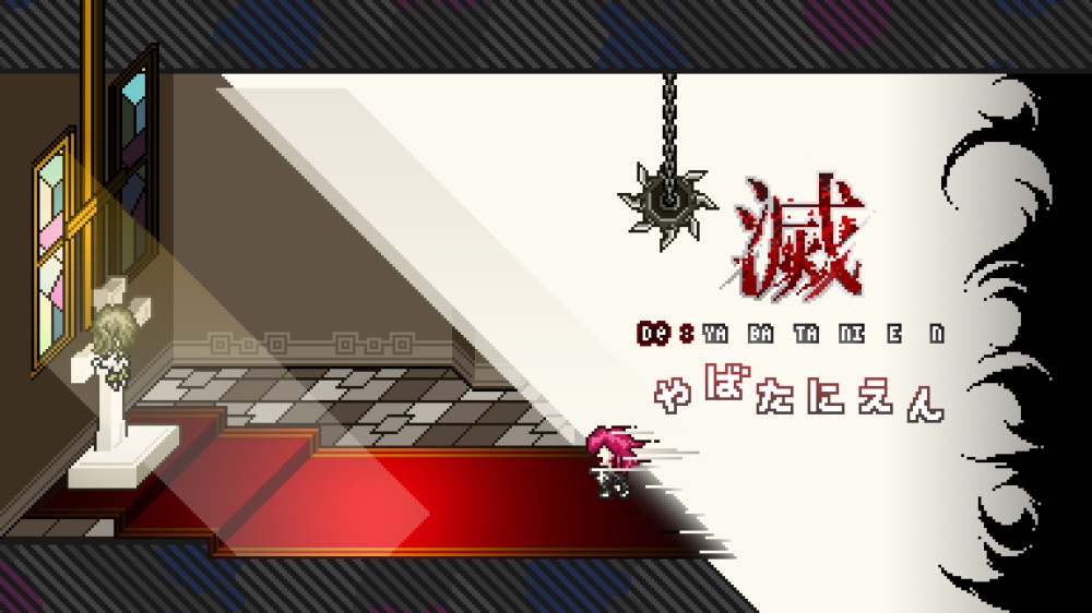 女装覚醒adv ボク姫project プロモーションムービー公開 ゲーム情報 ゲームのはなし