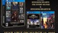 kingdom hearts all in one package 200205