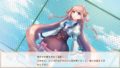 ボク姫PROJECT 20315