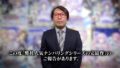 コンパイルハート 20325