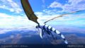 パンツァードラグーンVR 20310