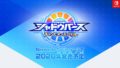 シャドウバース チャンピオンズバトル