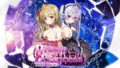 プリズンプリンセス 20313