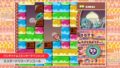 ミスタードリラーアンコール 20327
