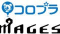 コロプラ mages 20330