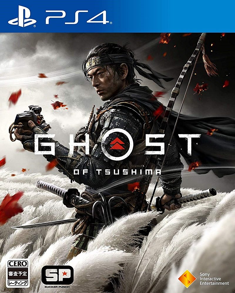 Amazon 6月26日発売 Ghost Of Tsushima 予約受付スタート ゲーム情報 ゲームのはなし