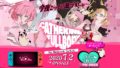 キャサリン・フルボディ for Nintendo Switch 20427