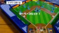 世界のアソビ大全51 20428