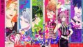 キューピット・パラサイト 20420