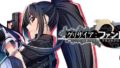 グリザイアファントムトリガー0102 switch 20422