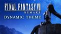 ファイナルファンタジーVII リメイク 20501
