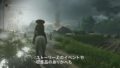 ghost of tsushima 20527