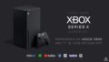 inside xbox 20508