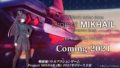 project mikhail 20529
