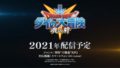 ren054273