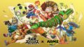 大乱闘スマッシュブラザーズSpecial x ARMS 20630