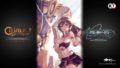 シェルノサージュDX アルノサージュDX 20625
