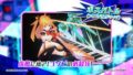ブイブイブイテューヌ 20608