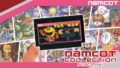 ナムコットコレクション 20618
