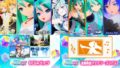 初音ミク project diva mega39s 20617