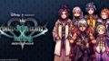 キングダムハーツダークロード 20616