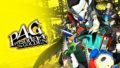 ペルソナ4 ザ・ゴールデン steam 20615
