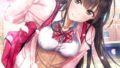 アイキス 20604