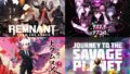 ps store 0時販売 20625