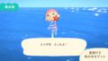 あつまれどうぶつの森 20625