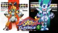 メダロット クラシックス プラス 20618