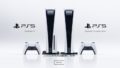 ps5 official site update 20612