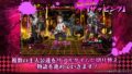 メアリスケルタFinale 20701