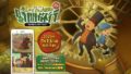 レイトン教授と最後の時間旅行exhd 20703