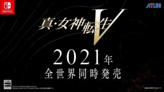 Ps版 テラリア 最新アップデート配信開始 釣りやトロッコ マウントなどが実装 新ボスや多数の新アイテム追加も ゲーム情報 ゲームのはなし