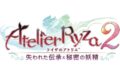 ライザのアトリエ2 20720