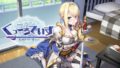くっころでいず Switch 20722