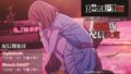 root film 体験版 20703
