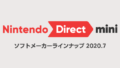nintendo direct mini 20720