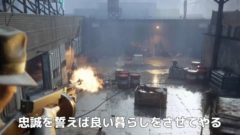マフィア コンプリート・エディション 20828