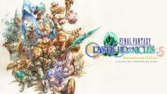 ファイナルファンタジー・クリスタルクロニクル リマスター 20827