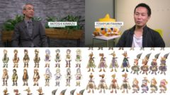 ファイナルファンタジー・クリスタルクロニクル リマスター 20825