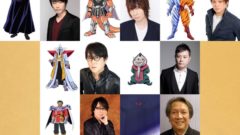 ドラゴンクエスト ダイの大冒険 20818
