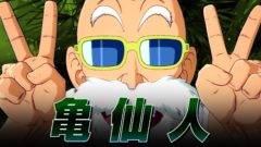 ドラゴンボールファイターズ 20817