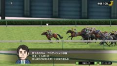 ダービースタリオン最新作 20826