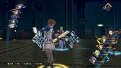 創の軌跡 20820