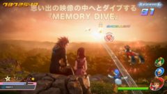 キングダムハーツ メロディオブメモリー 20827