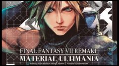 ファイナルファンタジーVII リメイク マテリアル アルティマニア 20807t