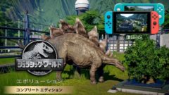 ジュラシックワールド エボリューション コンプリートエディション Switch 20828