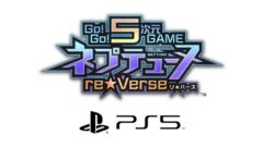 go go ネプテューヌ 20819