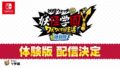 ワイワイ学園生活Y 20801